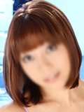 めぐ