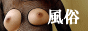 ��¯�ʤ鲿�Ǥ⥢��Υ�󥭥󥰡�΢����