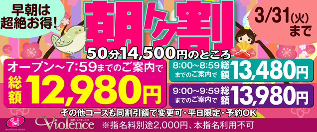 �C�x���g���