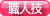 �E�l��