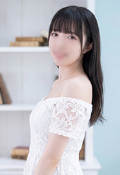 にな